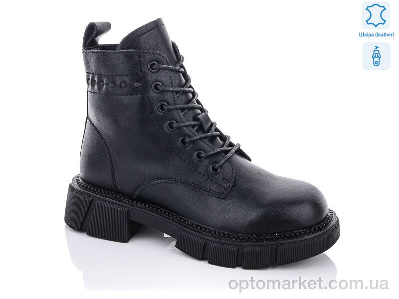 Купить Черевики жіночі 1662-1 Purlina чорний, фото 1