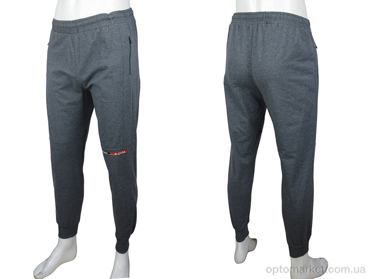 Купить Спортивні штаны чоловічі 1675 grey Red Hat сірий, фото 3