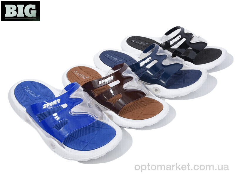 Купить Шльопанці чоловічі 1677-2990 mix Plaazzo мікс, фото 1