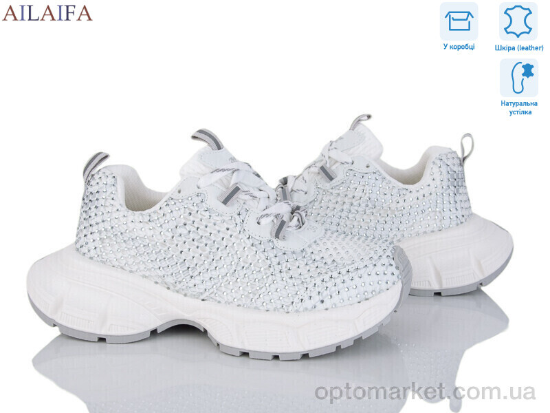 Купить Кросівки жіночі 168-5-3 Aelida білий, фото 1