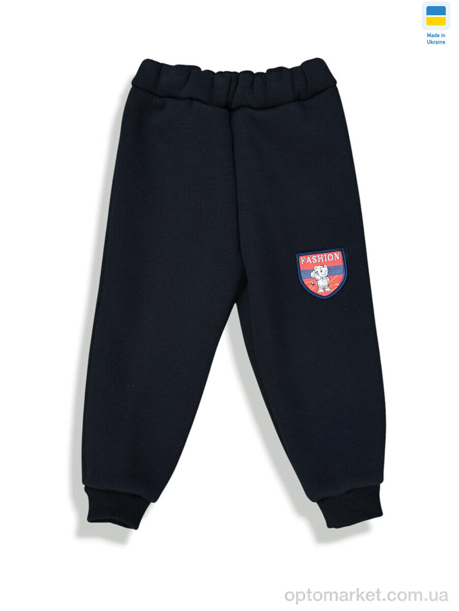 Купить Спортивні штаны дитячі 16826 navy Kir15 синій, фото 1