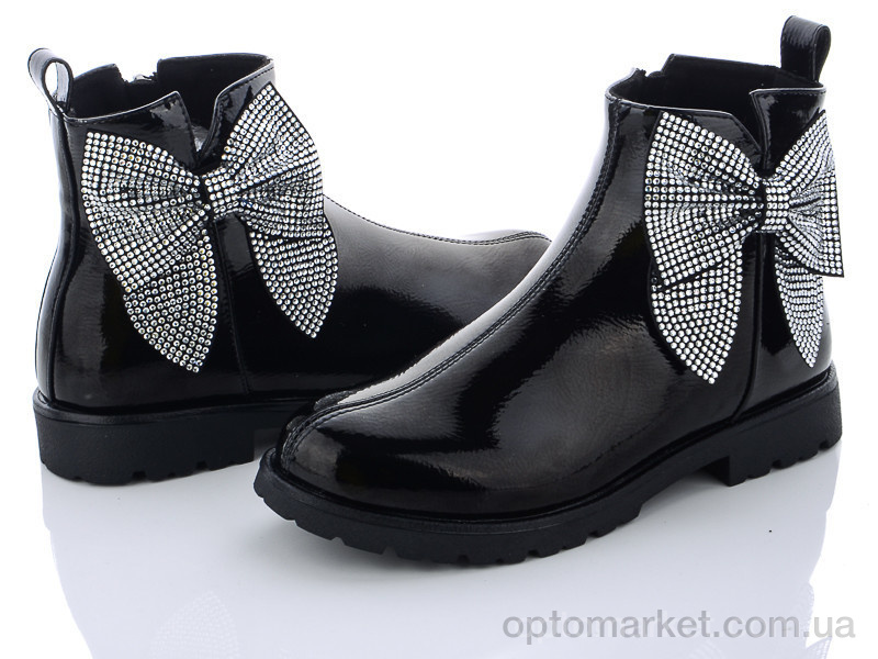 Купить Черевики дитячі 1684-2148-2 black Happy Keni чорний, фото 1