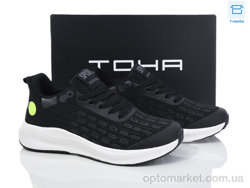 Купить Кросівки жіночі 169 black-white TOHA чорний, фото 1