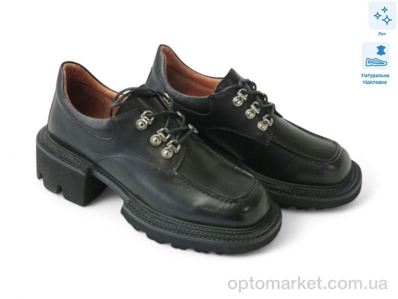 Купить Туфлі жіночі 169167 Fabio Monelli чорний, фото 1