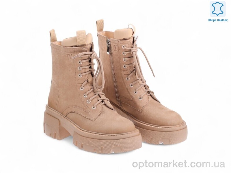 Купить Черевики жіночі 169362 Sandalini бежевий, фото 1