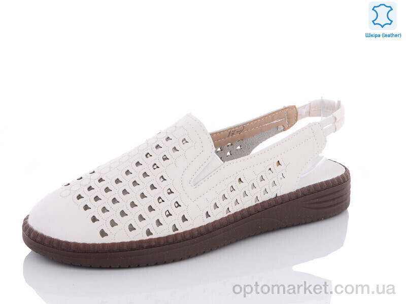 Купить Босоніжки жіночі 17-1 Botema бежевий, фото 1