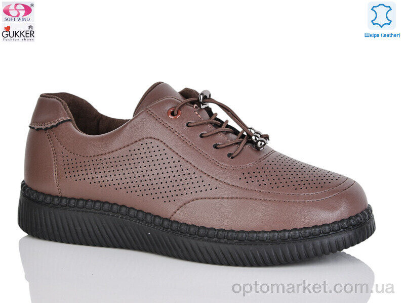 Купить Туфлі жіночі 17-12 Gukkcr коричневий, фото 1