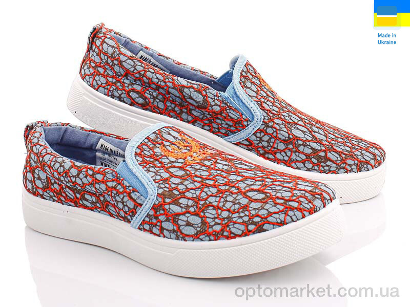 Купить Сліпони жіночі 17-46E1 Active помаранчевий, фото 1