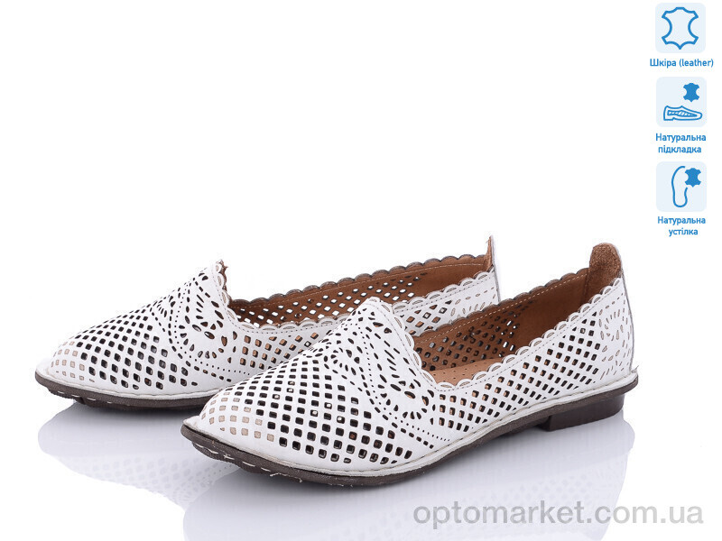 Купить Туфлі жіночі 170-1-05 Bati moda білий, фото 1