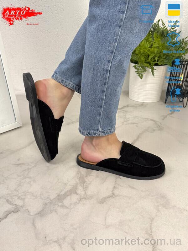 Купить Шльопанці жіночі 170 чорний з. ARTO чорний, фото 2