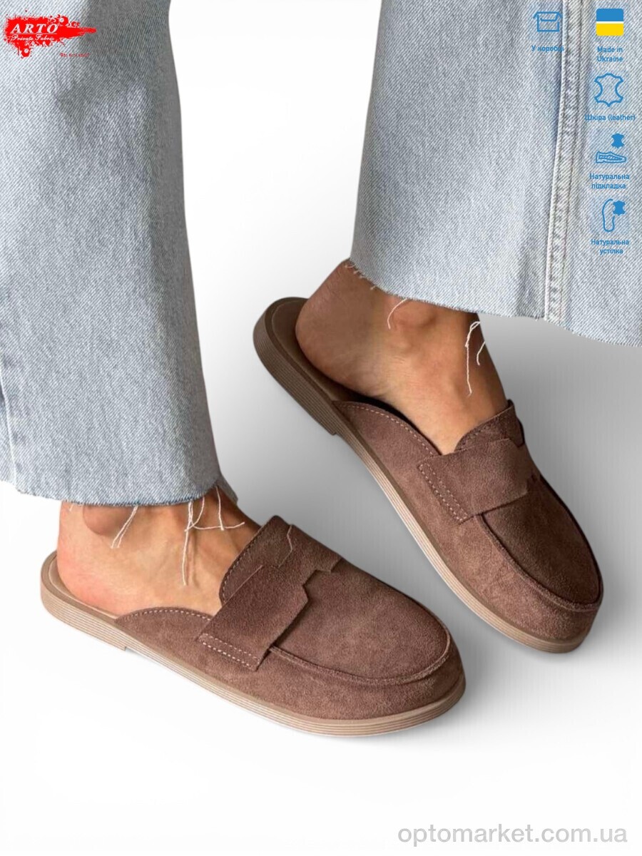 Купить Шльопанці жіночі 170 кофе з. ARTO коричневий, фото 1