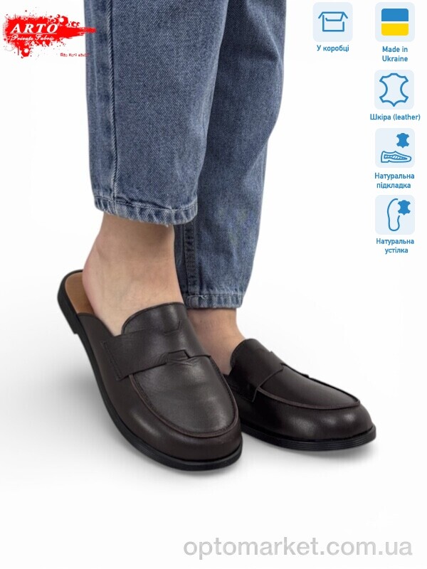 Купить Шльопанці жіночі 170 корич.к. ARTO коричневий, фото 1