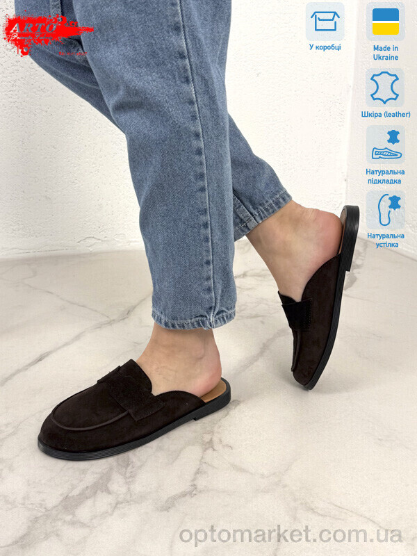 Купить Шльопанці жіночі 170 корич.з. ARTO коричневий, фото 2