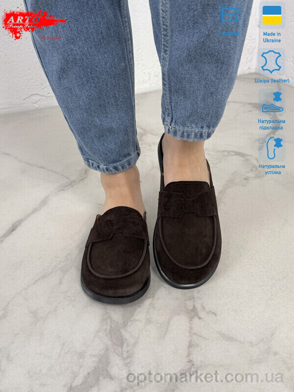 Купить Шльопанці жіночі 170 корич.з. ARTO коричневий, фото 3