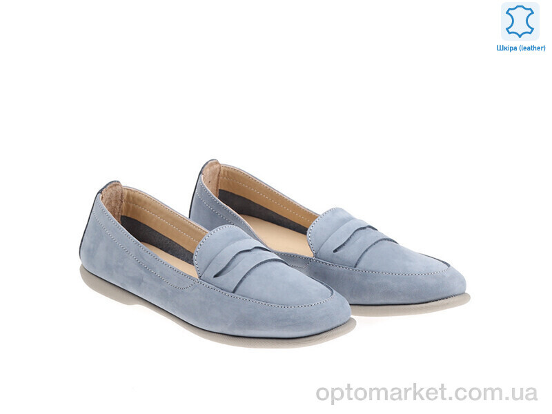 Купить Мокасини жіночі 170103 Anna Lucci блакитний, фото 1