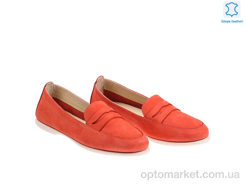 Купить Туфлі жіночі 170104 Anna Lucci помаранчевий, фото 1