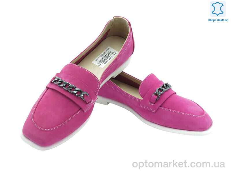 Купить Туфлі жіночі 170109 Anna Lucci рожевий, фото 1