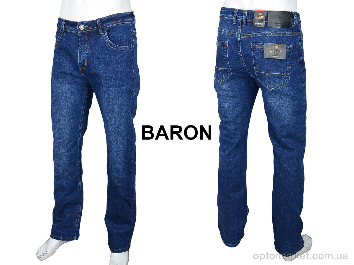 Купить Джинси чоловічі 1701 Dabro синій, фото 3