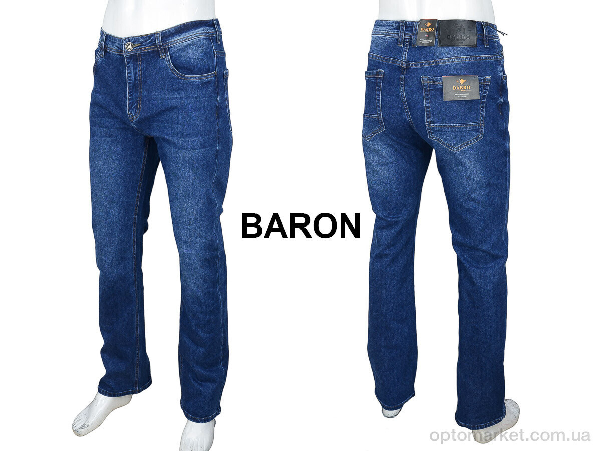 Купить Джинси чоловічі 1702 Dabro синій, фото 3