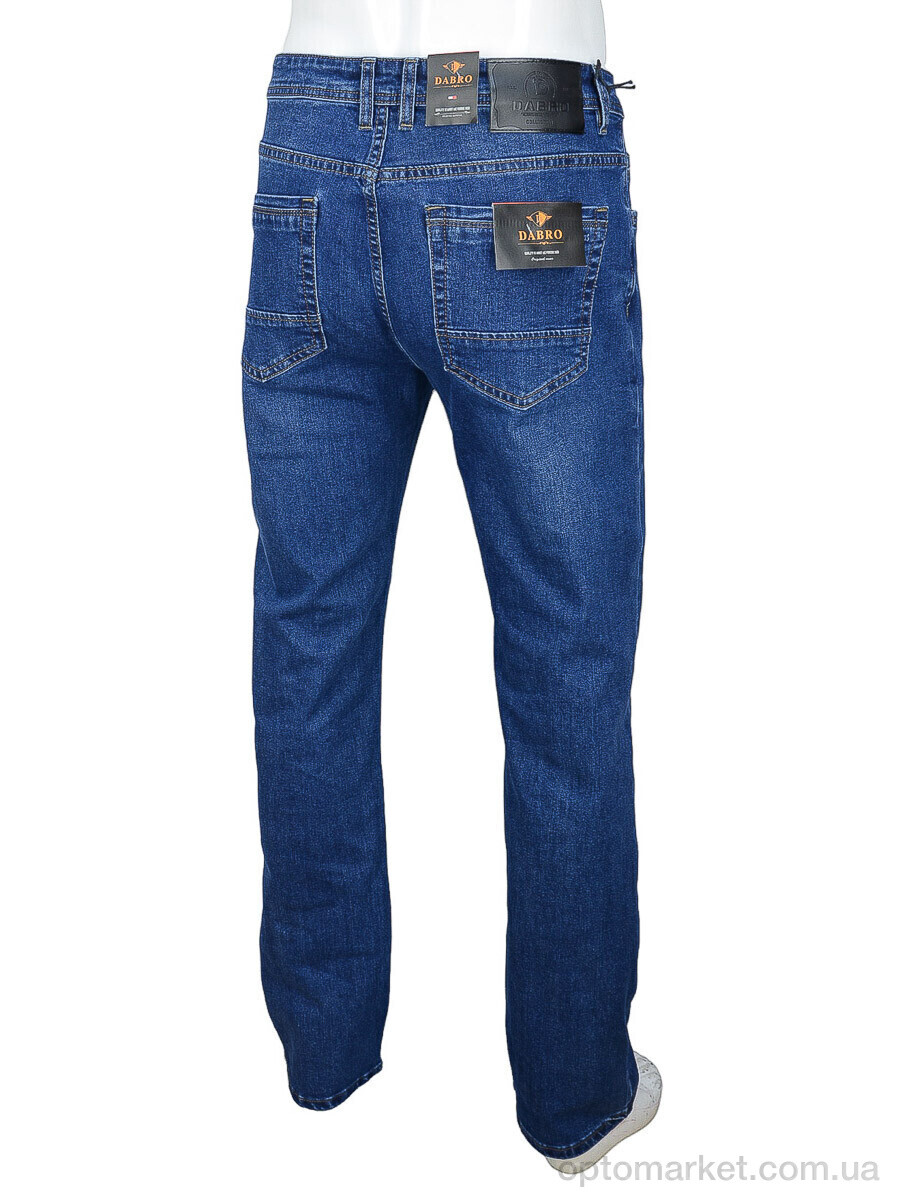 Купить Джинси чоловічі 1703 Dabro синій, фото 2