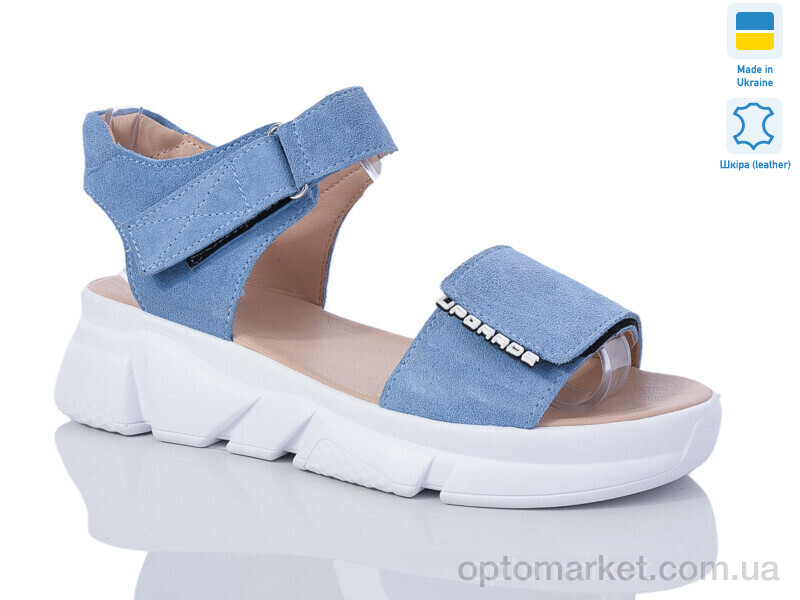 Купить Босоніжки жіночі 1706-1 блакит.з. Sali блакитний, фото 1