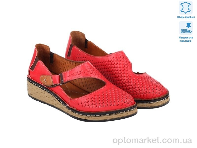 Купить Туфлі жіночі 170664 Anna Lucci червоний, фото 1