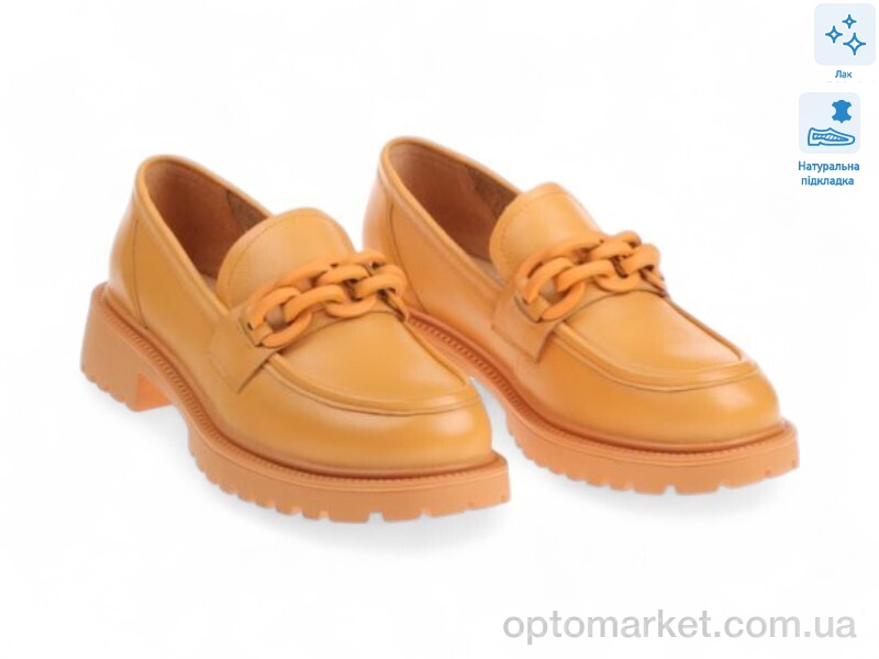 Купить Туфлі жіночі 170846 Fabio Monelli жовтий, фото 1