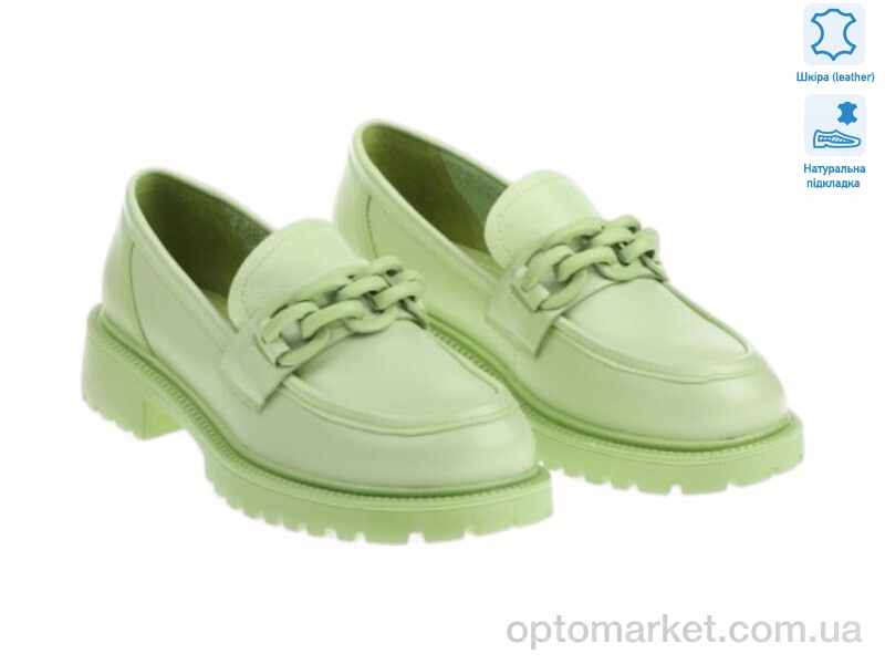Купить Туфлі жіночі 170850 Lonza зелений, фото 1