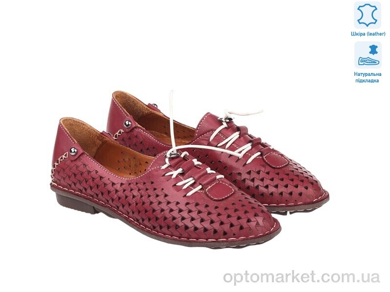 Купить Туфлі жіночі 170999 Anna Lucci бордовий, фото 1