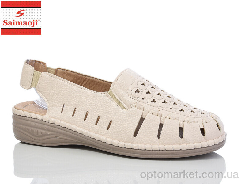 Купить Босоніжки жіночі 171-1 Saimaoji бежевий, фото 1