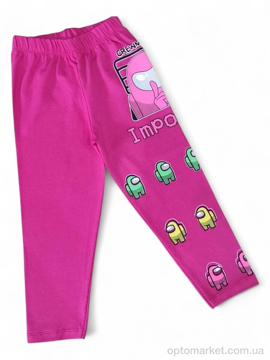Купить Лосини дитячі 171-12 малиновий Fosforlu Kids рожевий, фото 1