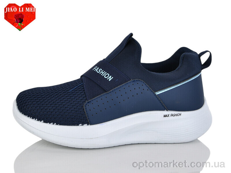 Купить Кросівки жіночі 171-6 Jiao Li Mei синій, фото 1