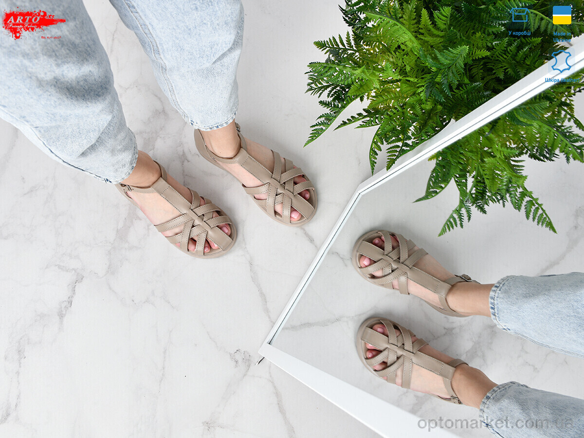 Купить Босоніжки жіночі 171 латте к. ARTO бежевий, фото 2