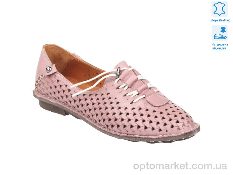 Купить Туфлі жіночі 171001 Anna Lucci рожевий, фото 2
