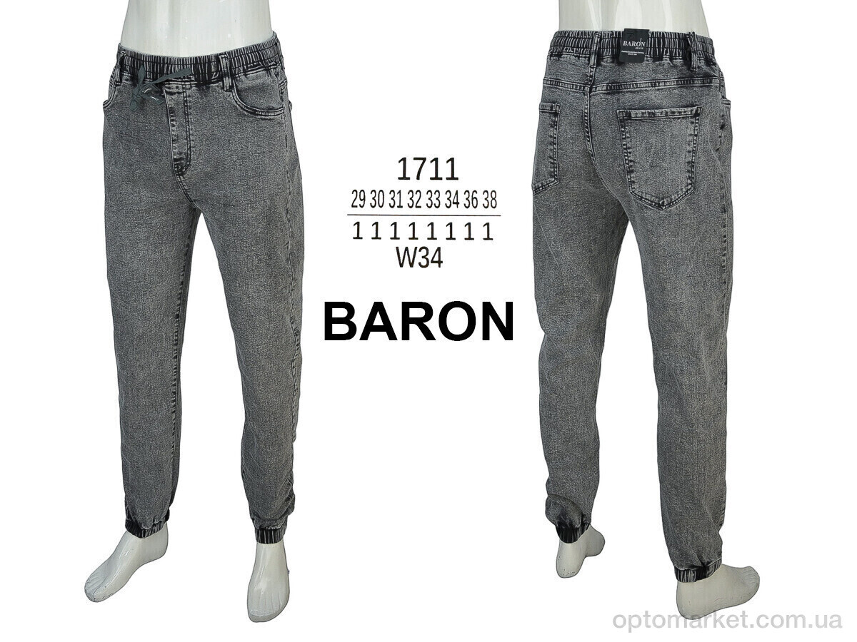 Купить Джинси чоловічі 1711 Baron сірий, фото 4