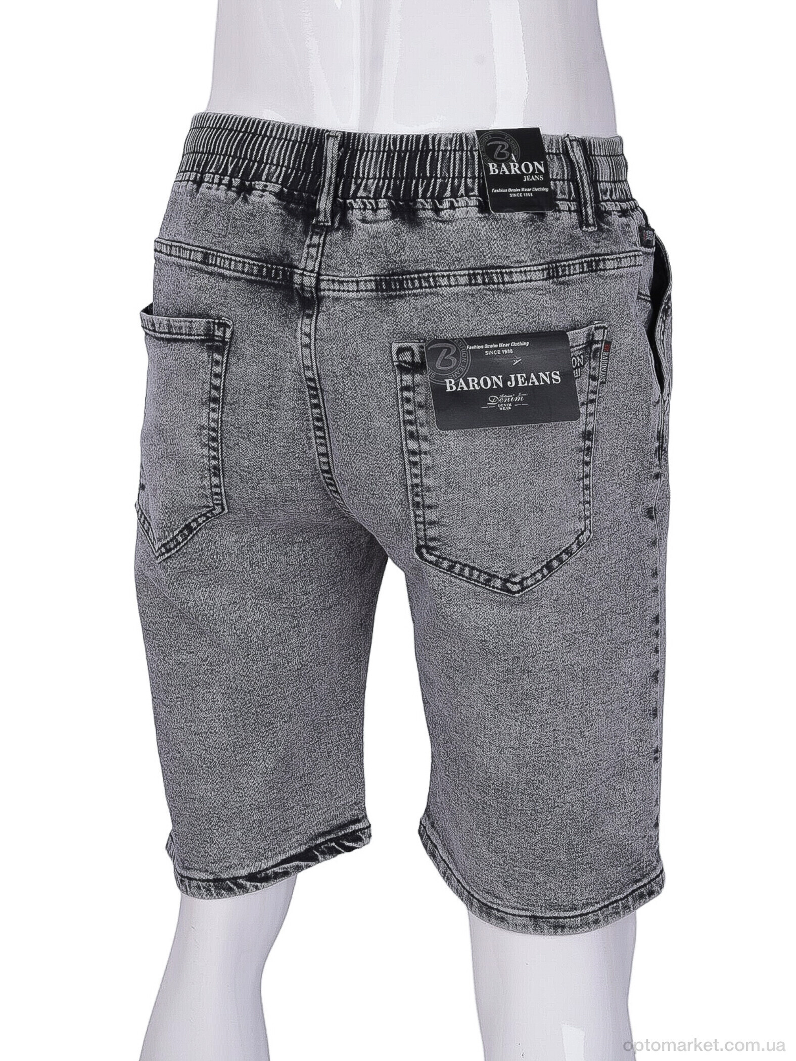 Купить Шорти чоловічі 1712 Baron сірий, фото 2
