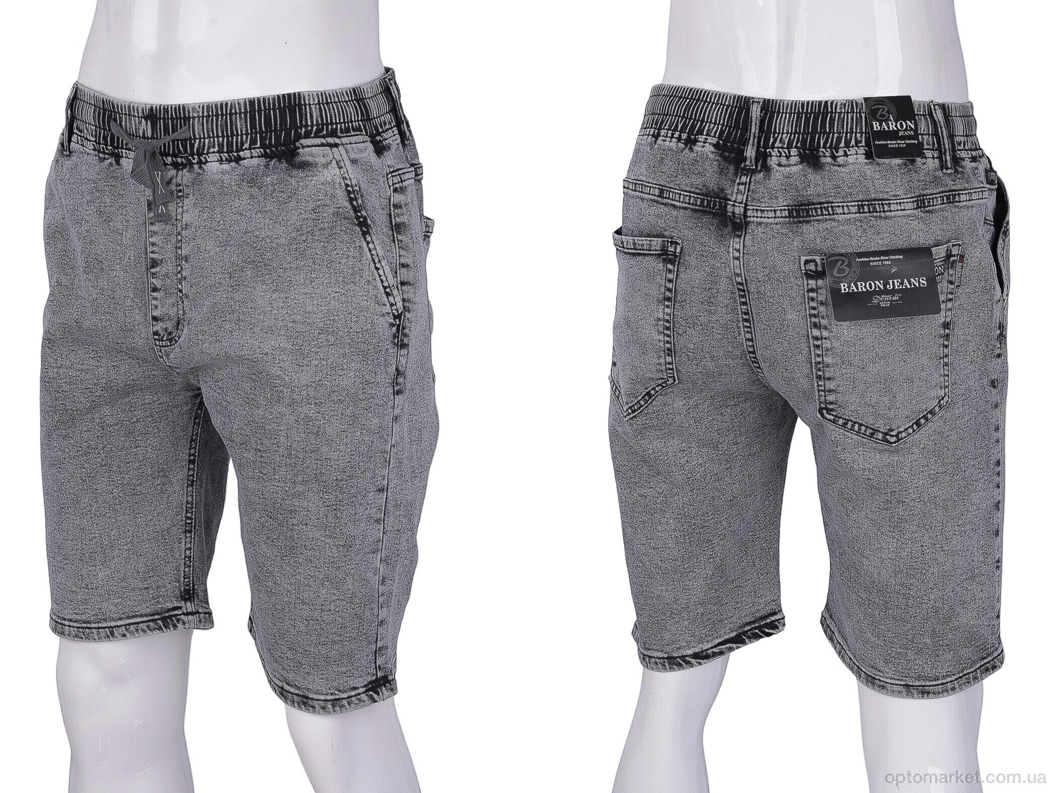 Купить Шорти чоловічі 1712 Baron сірий, фото 3