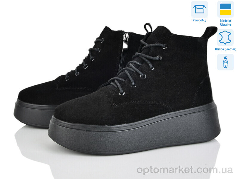 Купить Черевики жіночі 1714-1M Ailinda чорний, фото 1