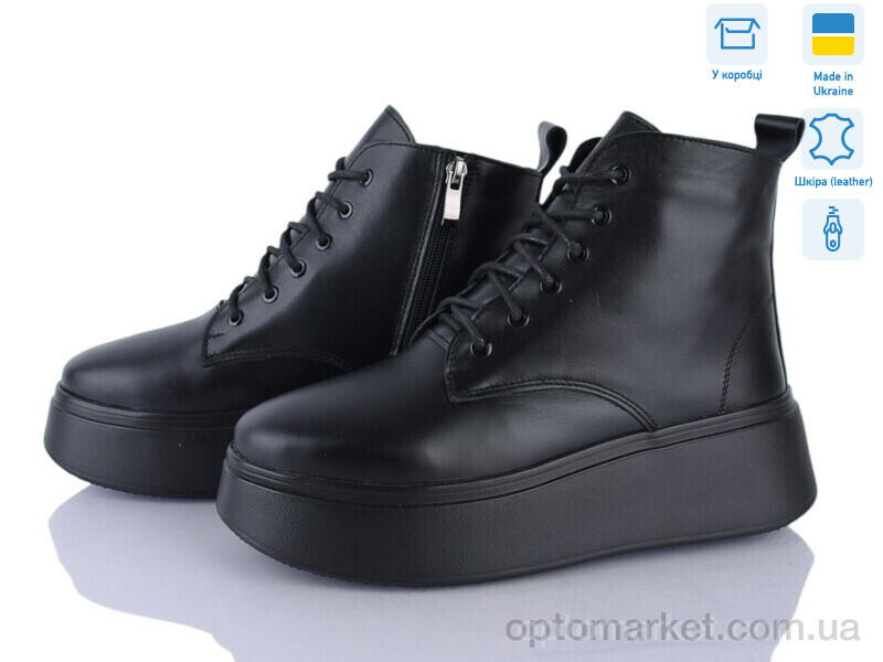 Купить Черевики жіночі 1714-2б Ailinda чорний, фото 1