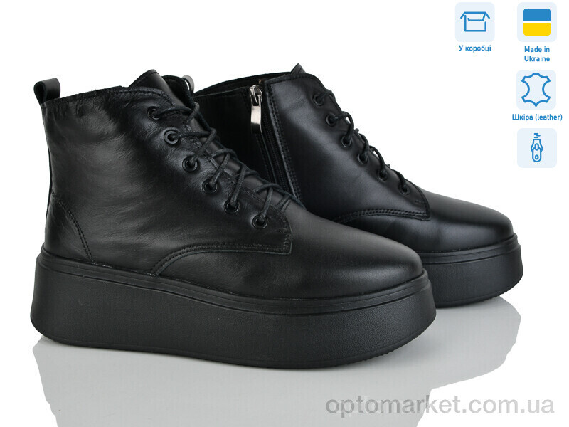 Купить Черевики жіночі 1714-2M Ailinda чорний, фото 1