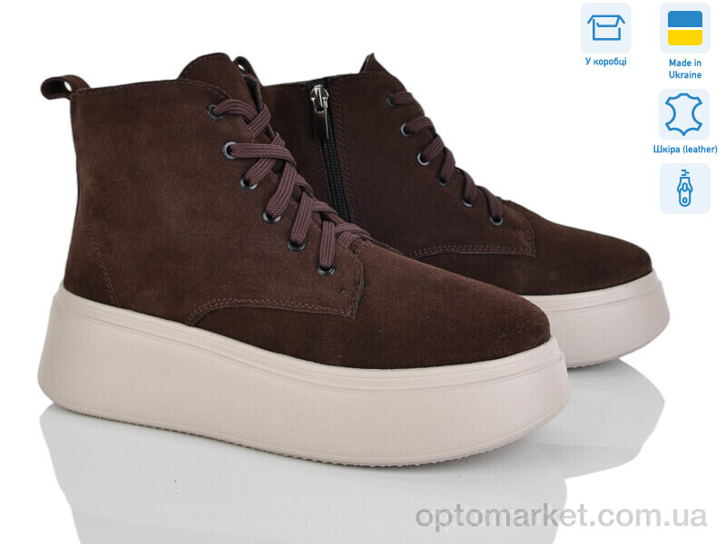 Купить Черевики жіночі 1714-55K Ailinda коричневий, фото 1