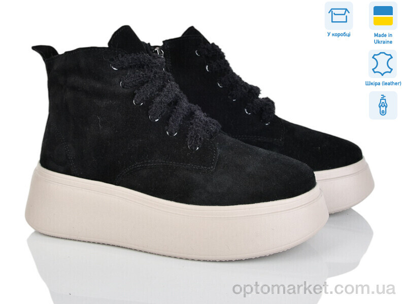 Купить Черевики жіночі 1714k-1M Ailinda чорний, фото 1