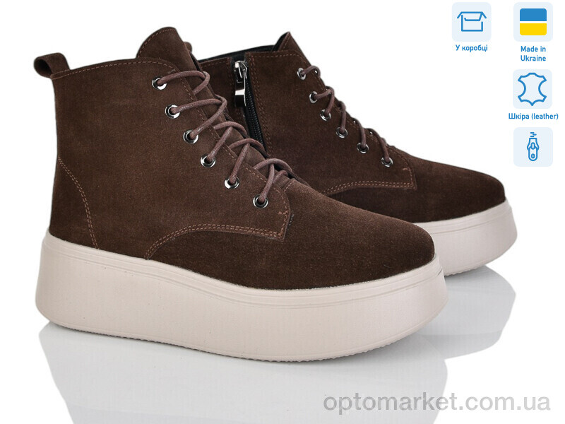 Купить Черевики жіночі 1714K-55M Ailinda коричневий, фото 1