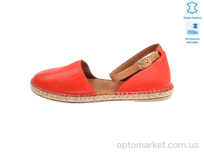 Купить Еспадрільї жіночі 171696 Anna Lucci червоний, фото 3