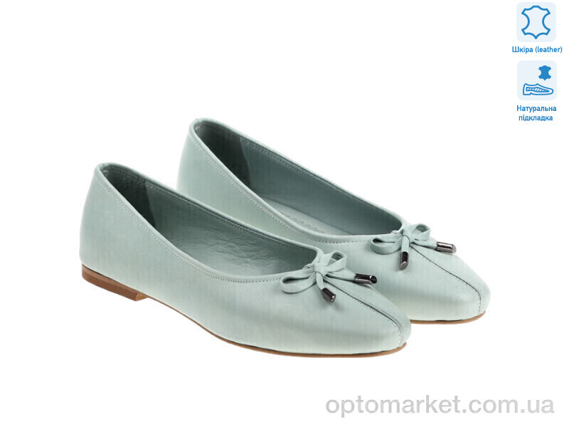 Купить Балетки жіночі 171892 Anna Lucci зелений, фото 1