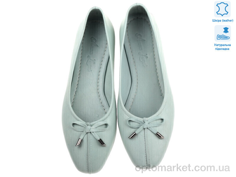 Купить Балетки жіночі 171892 Anna Lucci зелений, фото 4