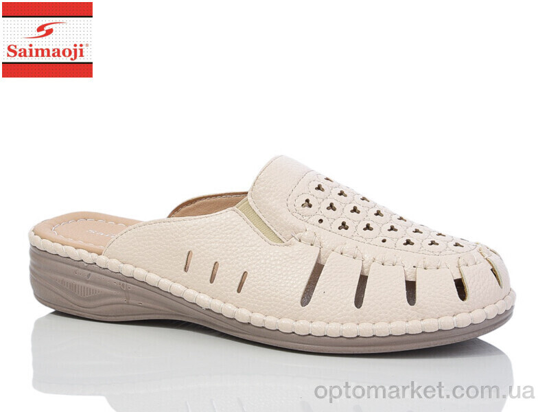 Купить Шльопанці жіночі 172-1 Saimaoji бежевий, фото 1