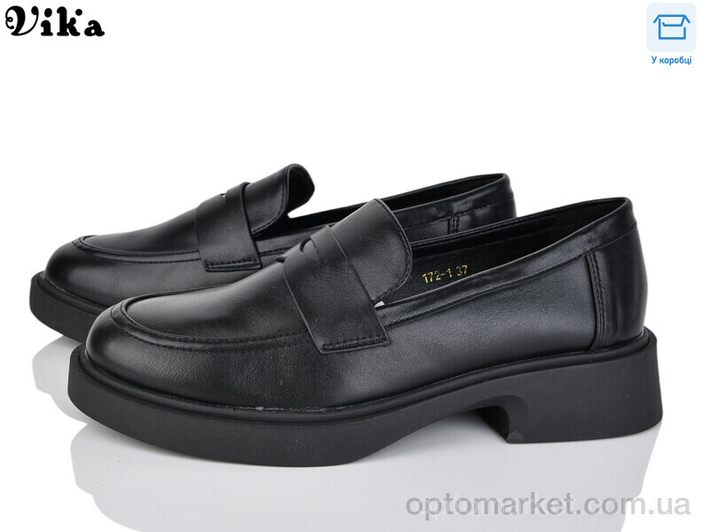 Купить Туфлі жіночі 172-1 Vika чорний, фото 1