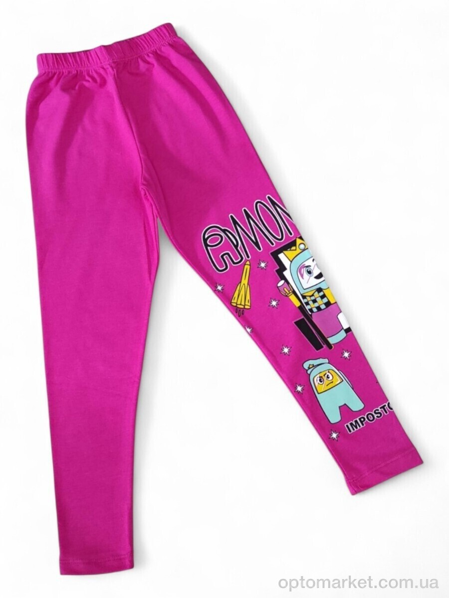 Купить Лосини дитячі 172-2 малиновий Aslan Kids рожевий, фото 1