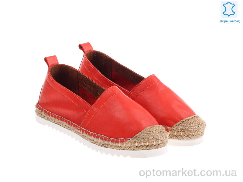 Купить Балетки жіночі 172015 Anna Lucci червоний, фото 1